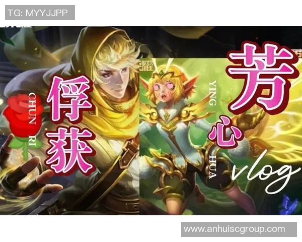 足球场上的王者与他们的另一半:球星与妻子的爱情故事与背后支持