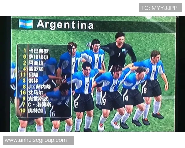 《PS2实况足球10全明星阵容深度解析与球星表现评测》