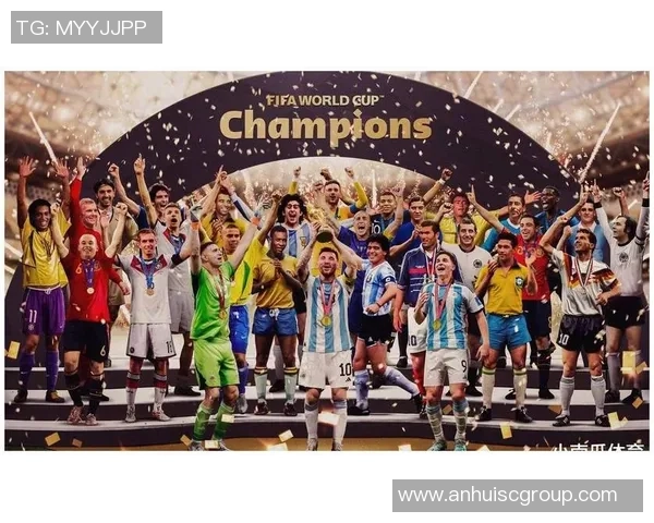 从昔日球星到现役巨星 足球场上的传奇人物不断更迭